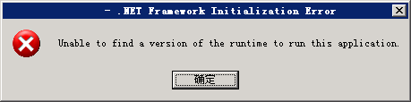 NET Framework