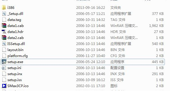 ad1980声卡驱动下载