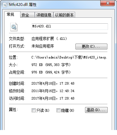 Mfc420.dll