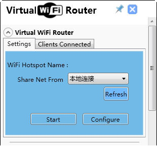 虚拟无线路由器
