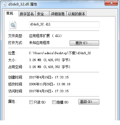 d3dx9_32.dll