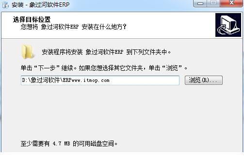 象过河经常用的软件至尊版