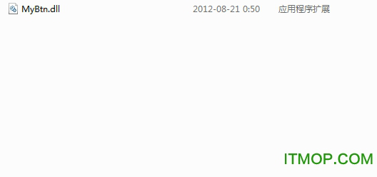 MyBtn.dll文件