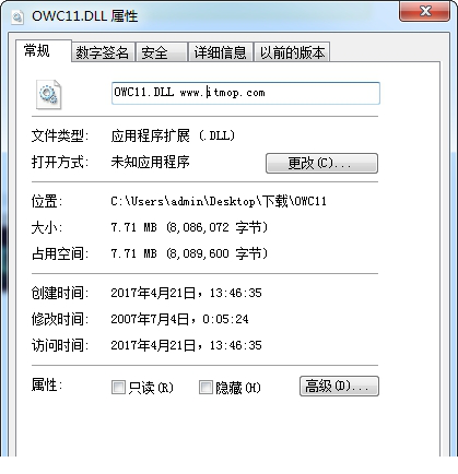 owc11.dll