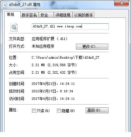 d3dx9 27.dll