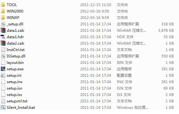 华硕a43s网卡驱动win7下载