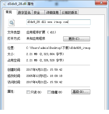 d3dx9 28.dll