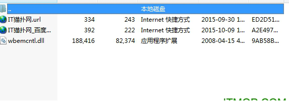 wbemcntl.dll