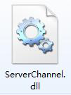 serverchannel.dll文件下载