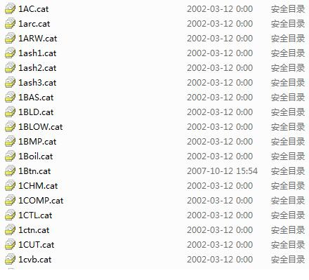 symbol factory2.0下载