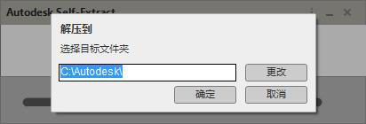 Autodesk Revit 2022BIM模型设计建模经常用的软件