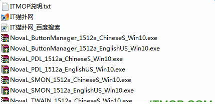 夏普ar2348s打印机驱动