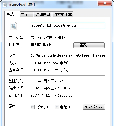 icuuc46.dll