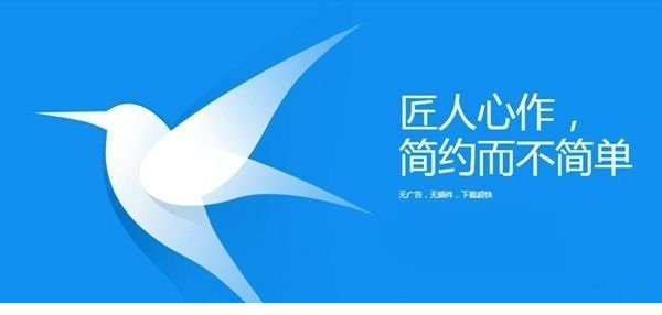 迅雷5.8ayu典藏版