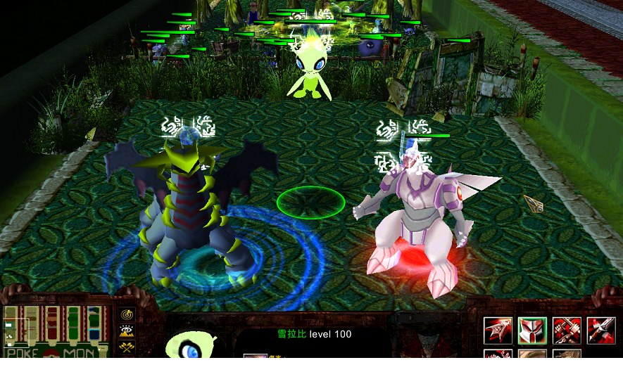 宠物小精灵神兽不跑版