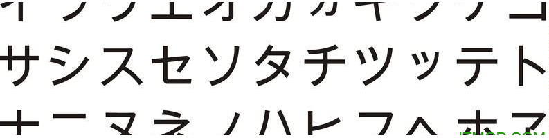 日文字体合集免费版下载