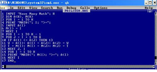Qbasic