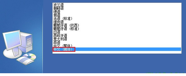 虹光at50扫描仪驱动
