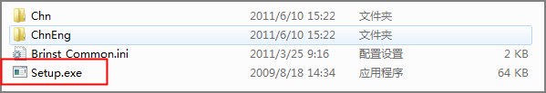 联想m7600d打印机驱动
