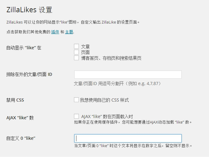 zillalikes