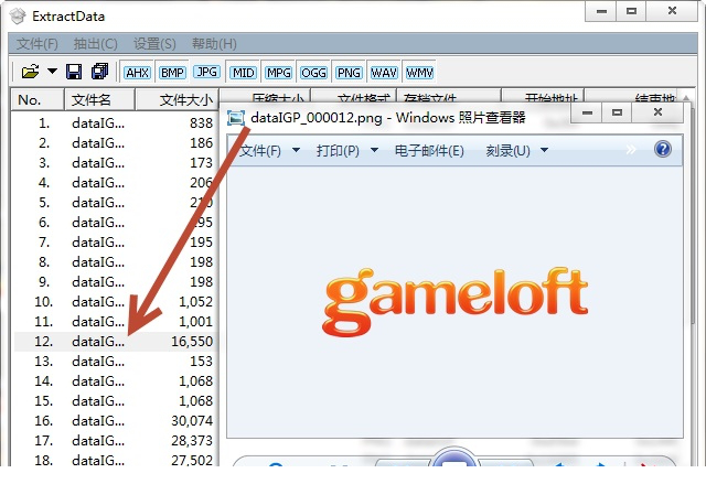 ExtractData