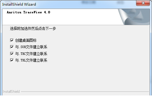 Anritsu TraceView