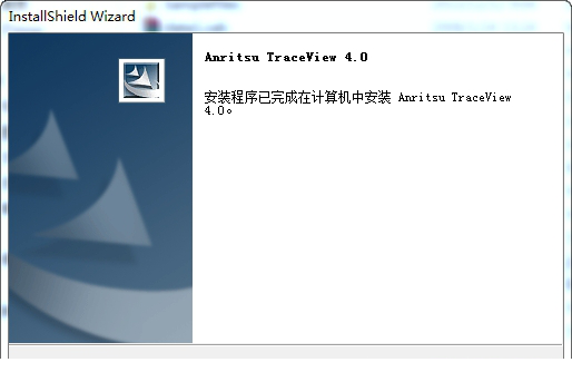 Anritsu TraceView