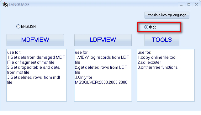 MDFVIEW