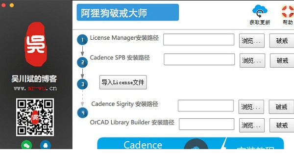 阿狸狗破戒大师