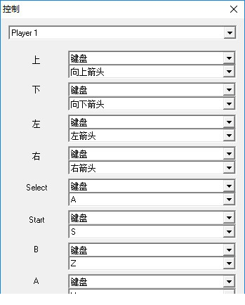 fc超级魂斗罗30命