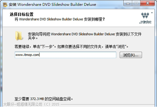 万兴dvd相片电影故事中文破解版