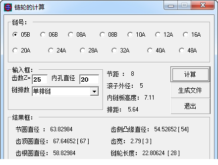 机械工程师计算经常用的软件