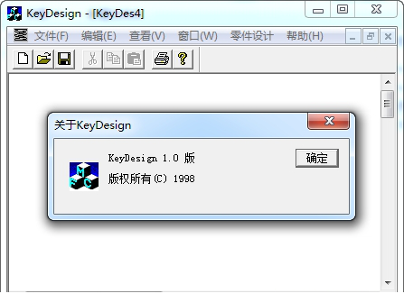 机械常用计算经常用的软件