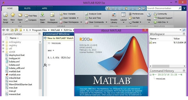 matlab2013a破解文件