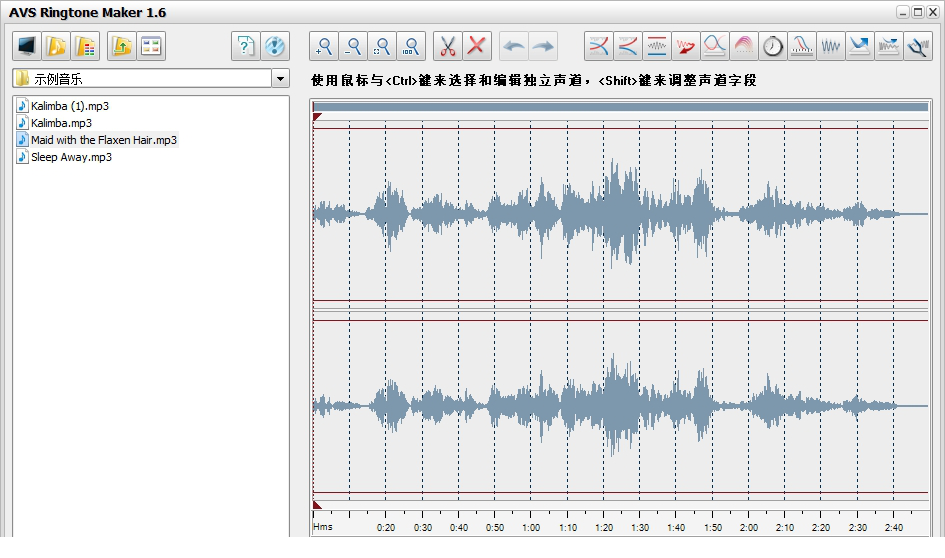 AVS Ringtone Maker下载