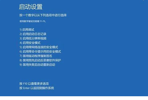 ahci驱动win10