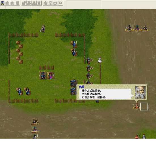 岳飞全传完美版
