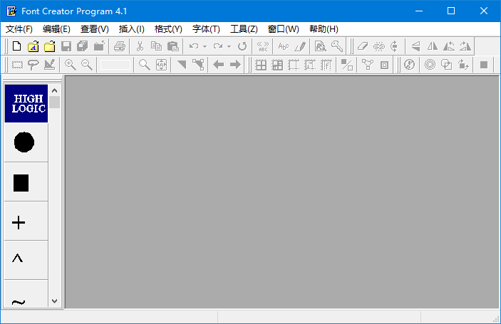 fontcreator下载
