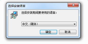 术语云整句翻译工具