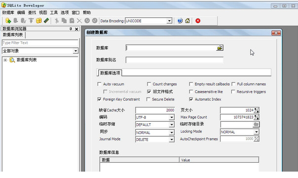 Sqlite Developer
