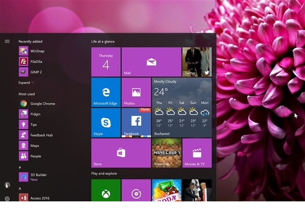 win10 rs3 16184 iso下载