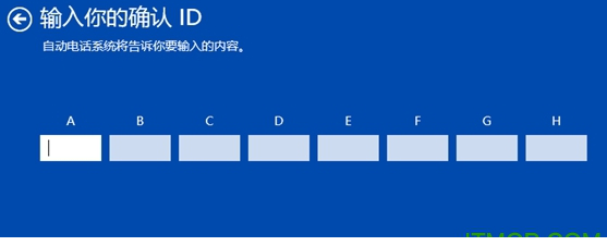 win10 build 预览版15055更新