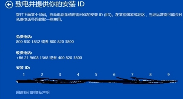 win10 build 预览版15055更新