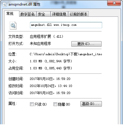 amqmdnet.dll