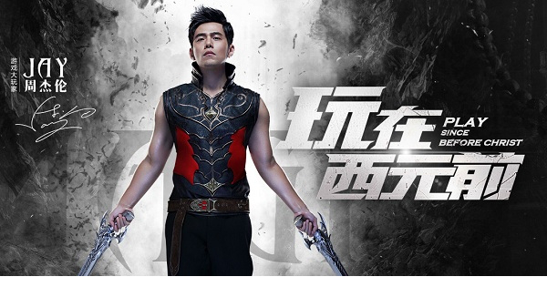 飞火平台魔法王座微端
