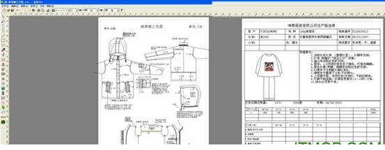 富怡服装CAD工艺单系统