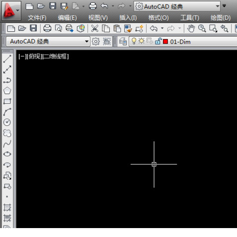 autocad2014 32位破解版