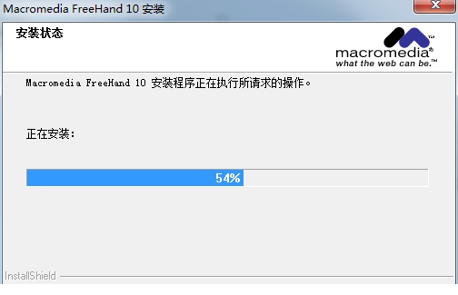freehand10中文版