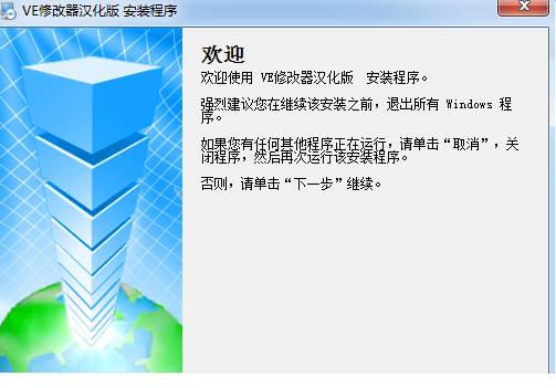 cf内存游戏修改工具下载