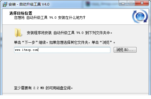 经常用的软件升级专家(易火经常用的软件自动升级程序)